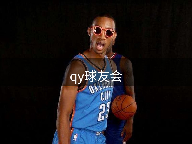 平台核心精神